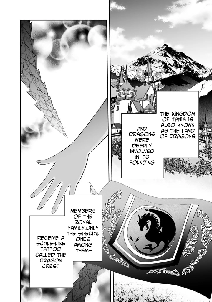 My Neighbor Kingdom Bride Is Too Cute Chapter 3 Page 6